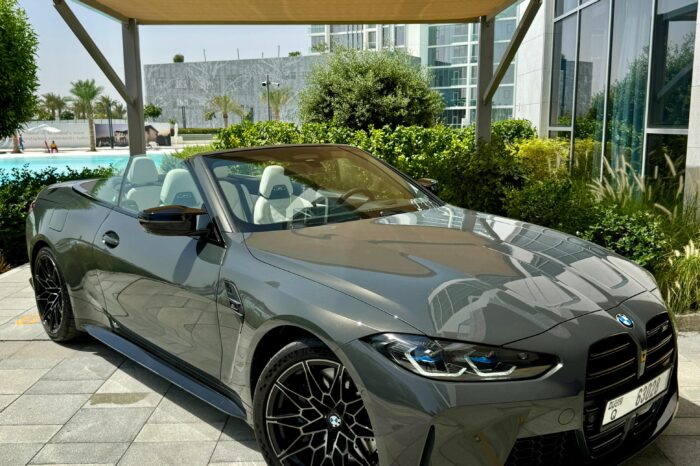 BMW M4 Competition Convertible 2023 | Gray